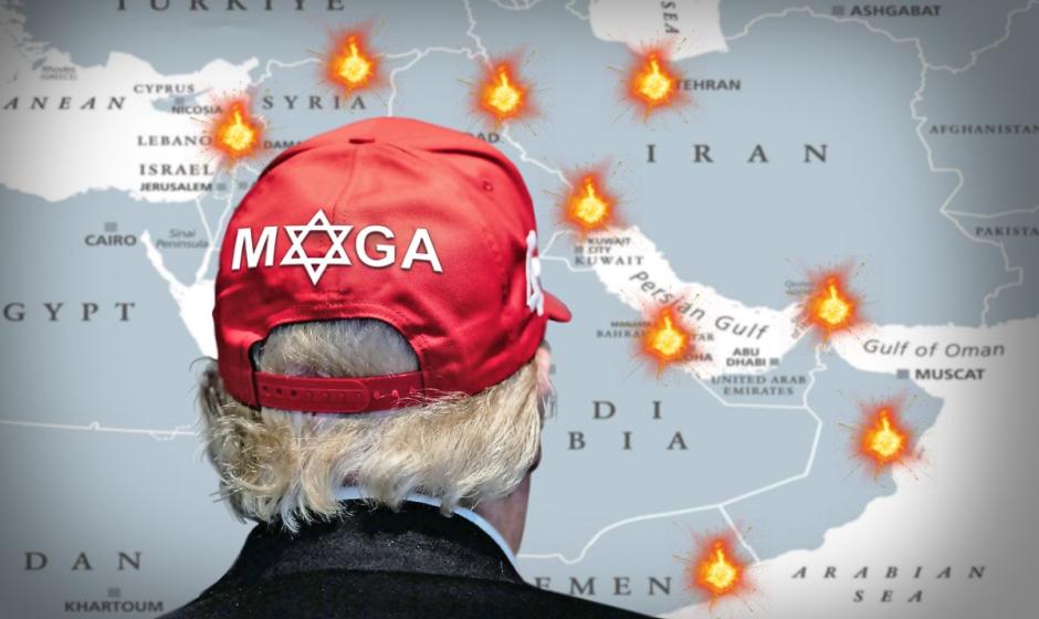 Иранское болото