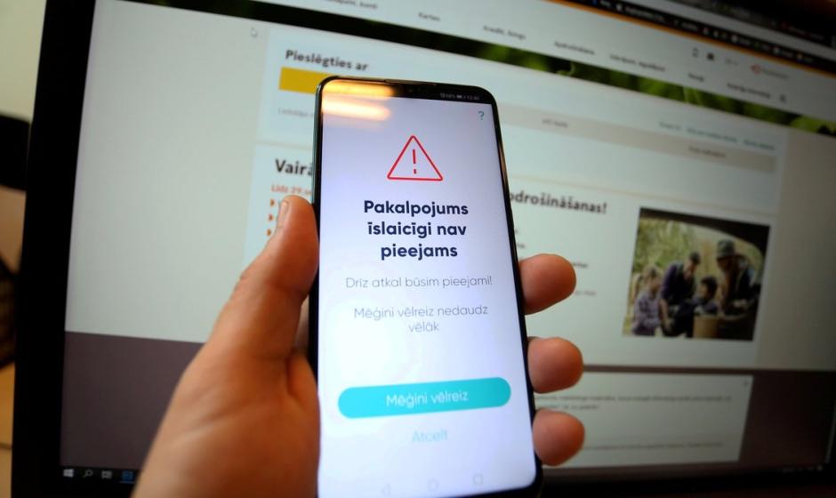 Правящие в Латвии намерены защитить детей от соцсетей