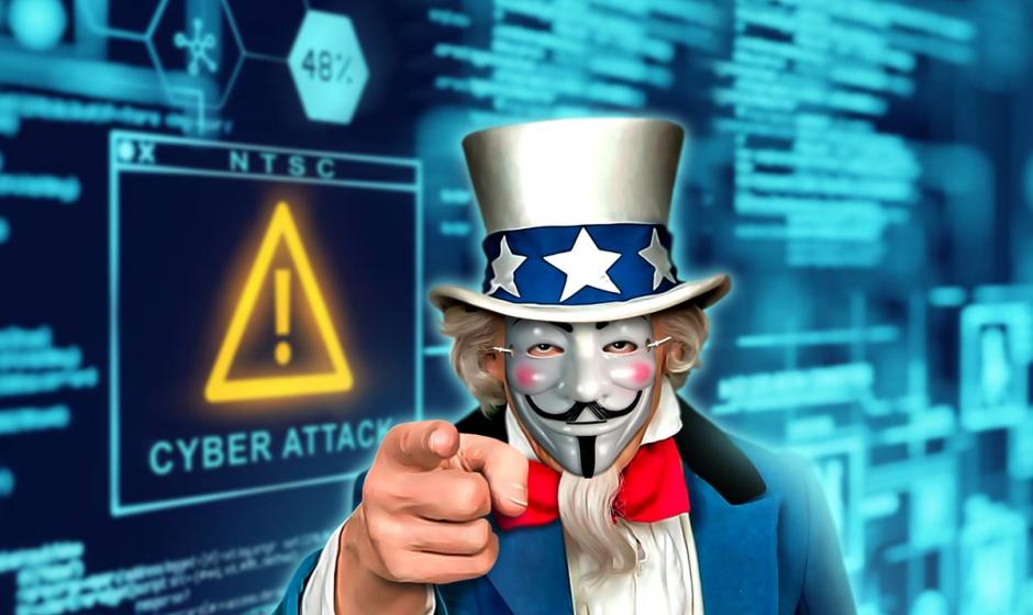 Что несёт киберстратегия Трампа – 2026?