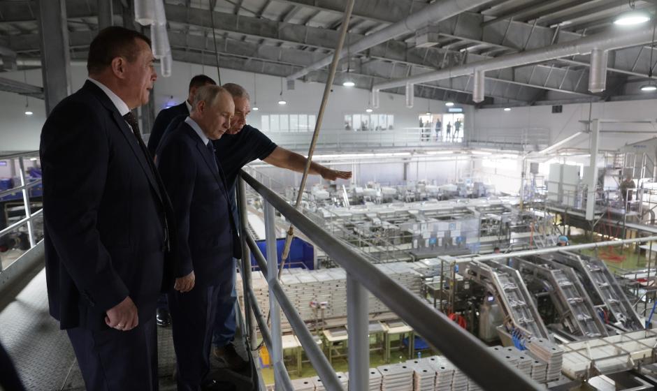 Президент России Владимир Путин побывал на острове курильском острове Итуруп