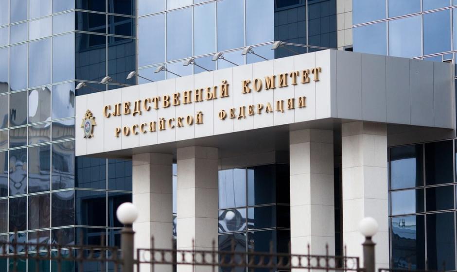 Счёт без срока давности. Россия создаёт регистр ущерба, нанесённого Украиной и Западом