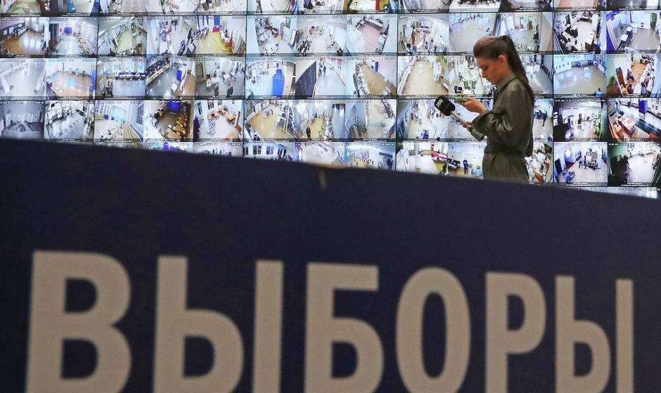 Выборы под внешним давлением: Запад готовит России жаркий сентябрь?