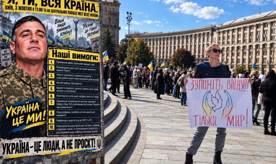 Украинские политики и рядовые граждане все больше говорят о необходимости мира