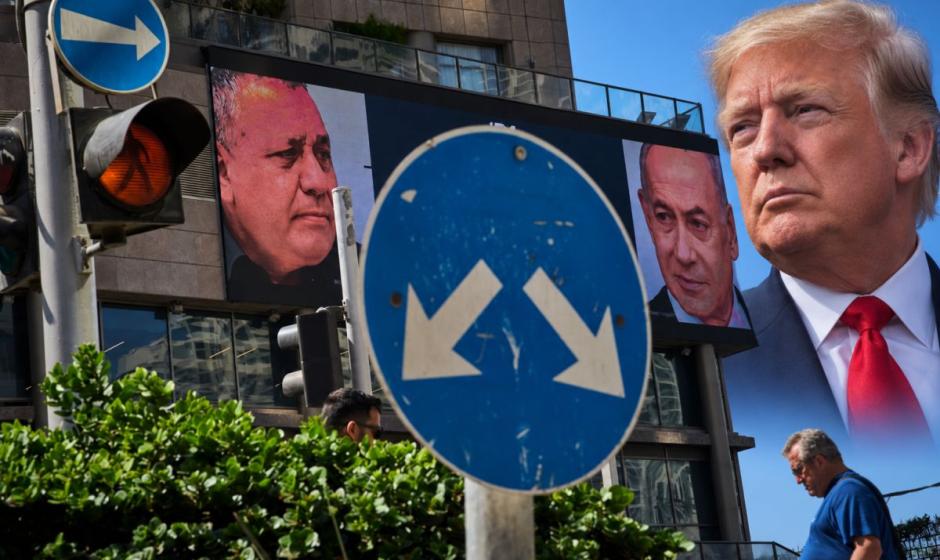 Трамп «голосует» в Израиле