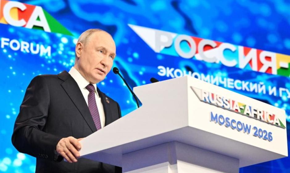 В Москве проходит форум Россия - Африка