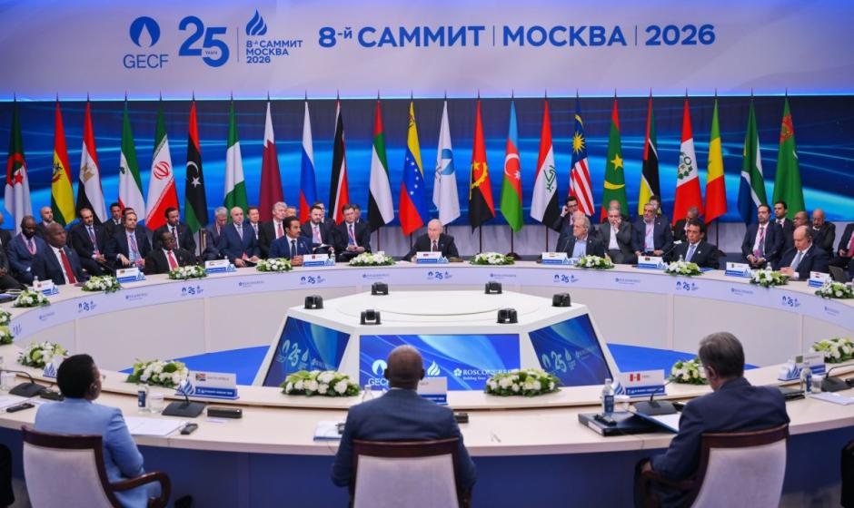 Владимир Путин выступает на Международном форуме экспортеров газа