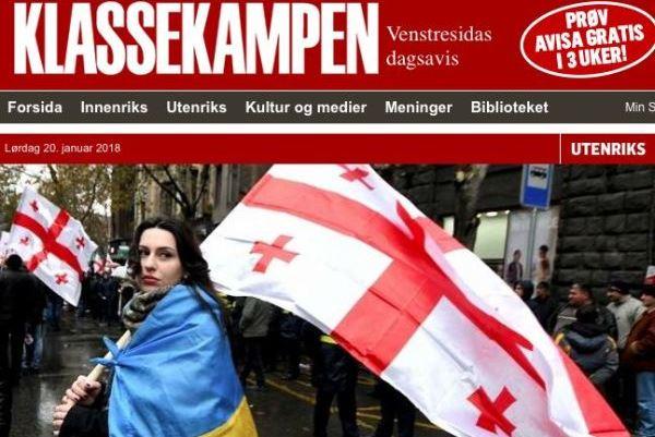 Klassekampen: Украина отказалась от мира и готова к войне