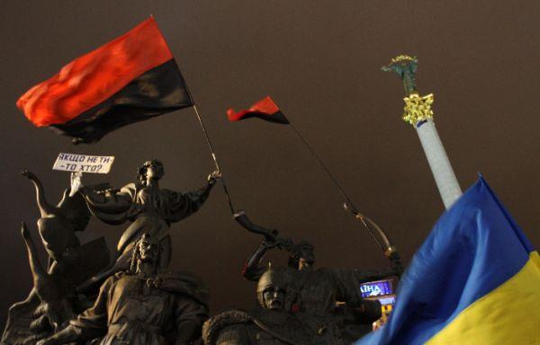 Киев приравнял бандеровский флаг к государственному