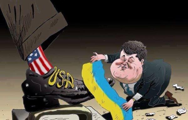 Украинско-американские отношения. Карикатура