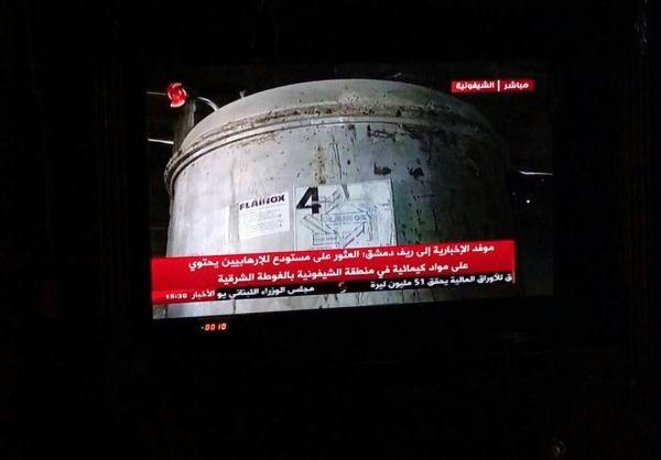 Подпольный цех с компонентами для изготовления химического оружия обнаружен сирийцами в Шиффунии. Фото: Вестник Дамаска