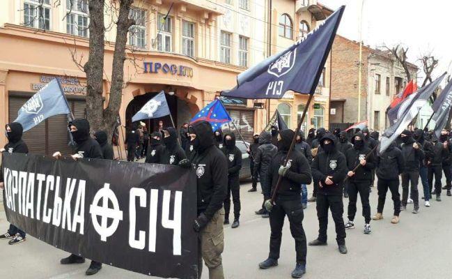 Марш украинских нацистов в Закарпатье (Ужгород)