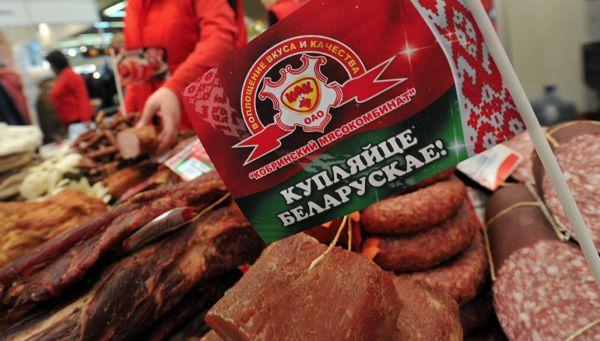 Доля России в общем объёме поставок белорусских продуктов составила 89,4%