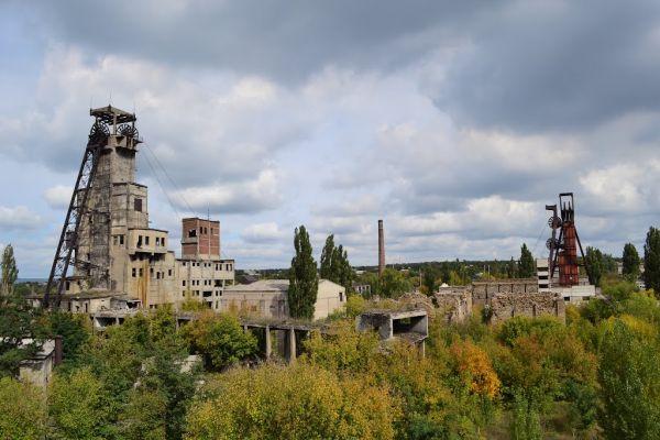 Шахта «Юнком», Южнокоммунаровск (ныне Бунге).