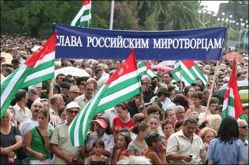 Европейский парламент принял очередную резолюцию с требованием вывода российских миротворцев из Абхазии и Южной Осетии и допуском в зону конфликта наблюдателей миссии ЕС как единственной якобы, предоставляющей беспристрастную инф