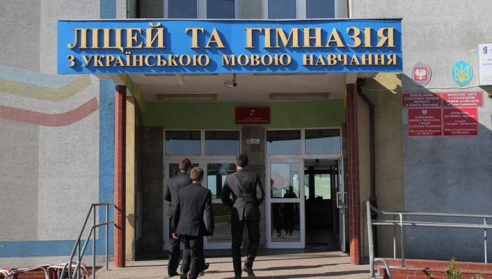 Минобороны Польши собирает информацию об украинцах