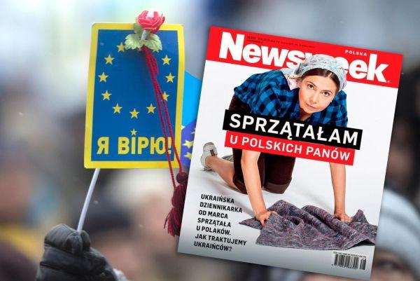 Украинские заробитчане в Польше.