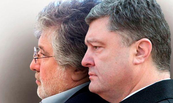 Коломойский и Порошенко