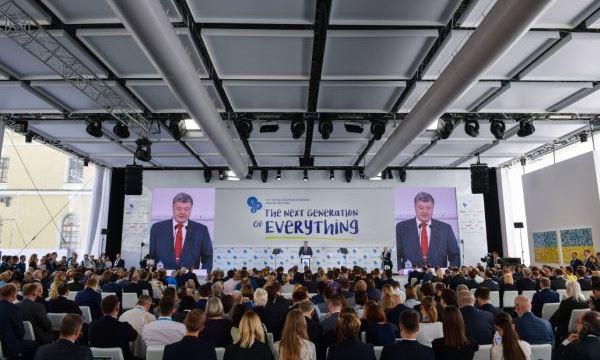 15-й международный форум «Ялтинская европейская стратегия» (YES)