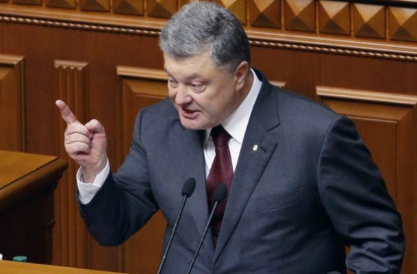 Порошенко готов на всё