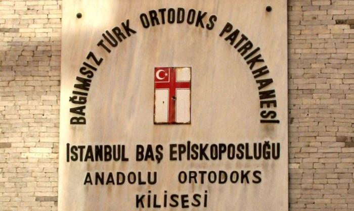 На смену Фанару придёт Турецкая православная церковь