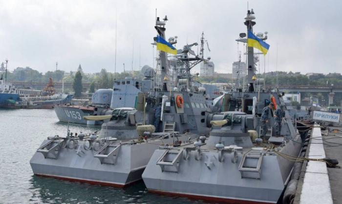 Военно-морские силы Украины
