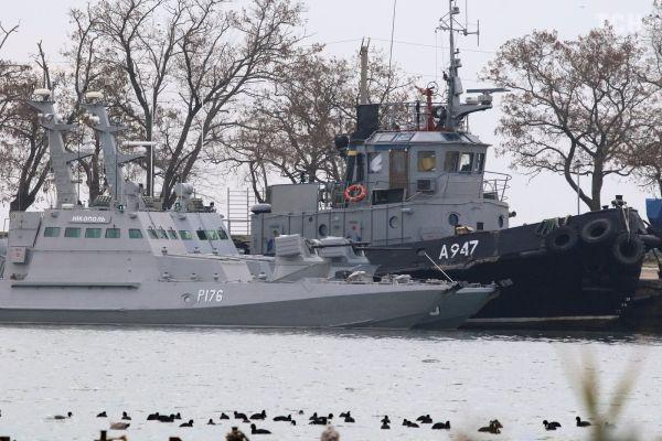 Украинские корабли в Керчи