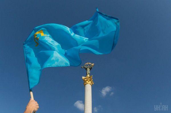 Флаг экстремиство крымско-татарского меджлиса