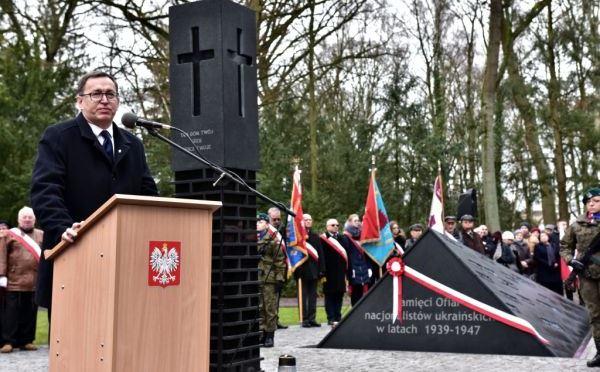 В польском Щецине 9 февраля по инициативе Общества «Восточные «кресы». История и память» и при финансово-организационной поддержке Польского института национальной памяти (ПИНП) торжественно открыли памятник жертвам украинских националистов на Волыни.