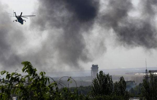 Обстрел Донецкого аэропорта 26 мая 2014 года