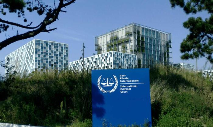 Международный уголовный суд