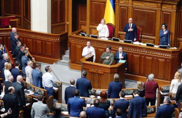 Верховная Рада проголосовала за закон о языке