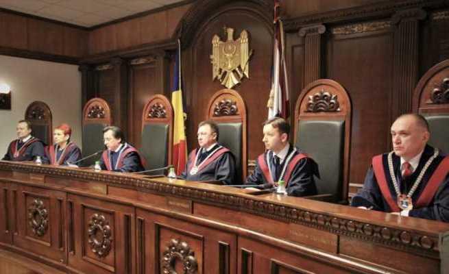 Конституционный суд Молдовы