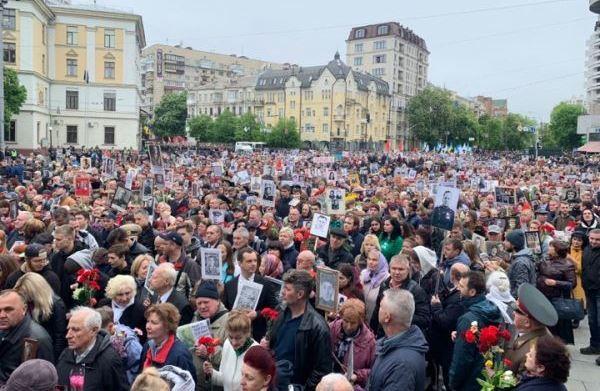 «Бессмертный полк» в Киеве