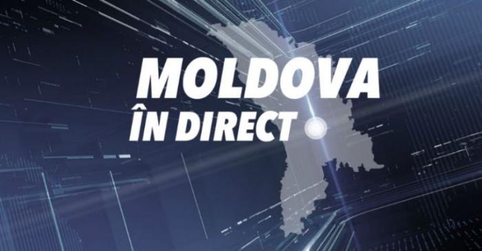 В Молдове опубликован отчёт о расследовании кражи миллиарда