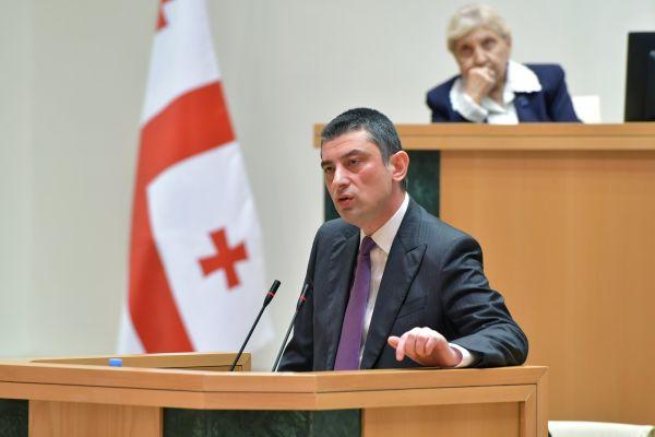 Георгий Гахария - новый премьер-министр Грузии