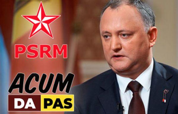 В ACUM хотят «демонтировать» Додона