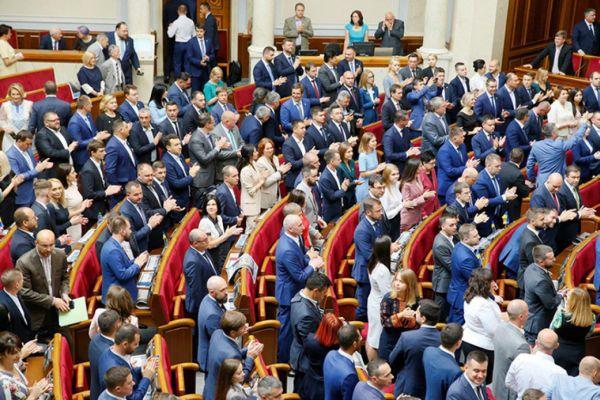 Снятие депутатской неприкосновенности в Украине