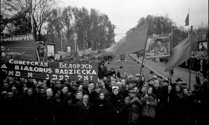 Красная Армия в Западной Белоруссии, сентябрь 1939 года