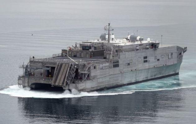 USNS Yuma