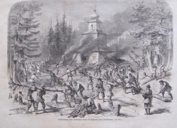 Польские мятежники поджигают православную церковь (европейская гравюра XIX века)