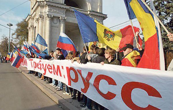 Митинг в защиту русского языка в Кишинёве