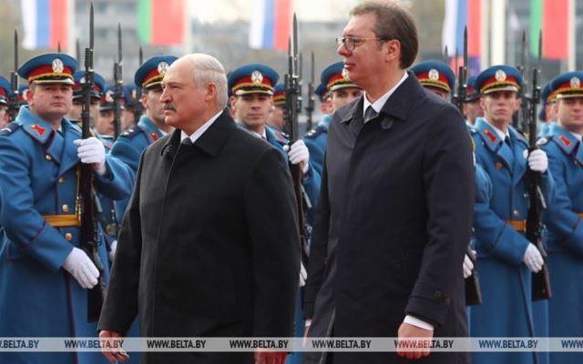 Лукашенко в Сербии