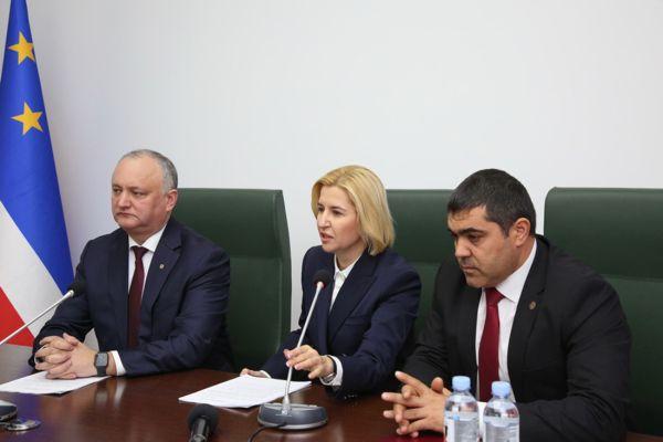 Президент Молдовы Игорь Додон на заседании Народного собрания Гагаузии