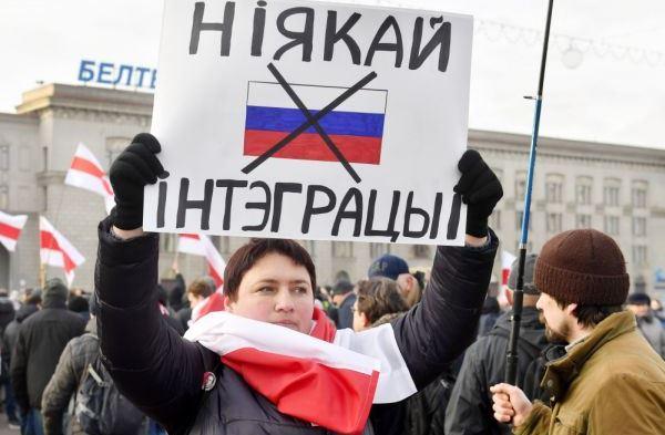 Митинги протеста, организованные националистами в декабре 2019 года в Минске