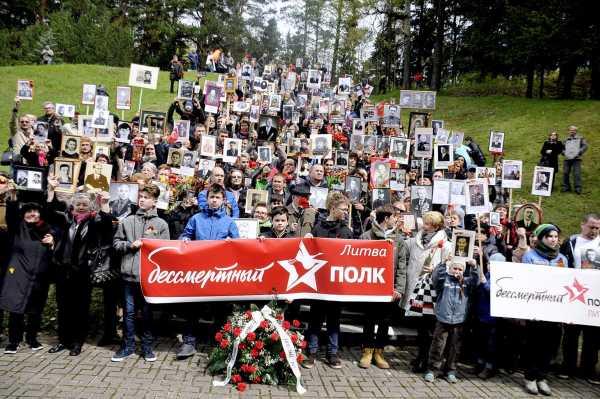 Бессмертный полк в Вильнюсе в 2017 году