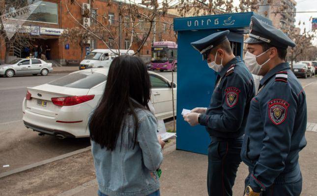 Проверка документов при выходе из дома