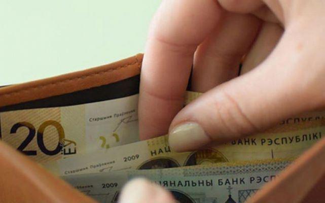 Всемирный банк прогнозирует для Белоруссии падение экономики
