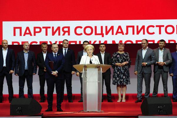 Социалисты Молдовы выступили с официальным заявлением