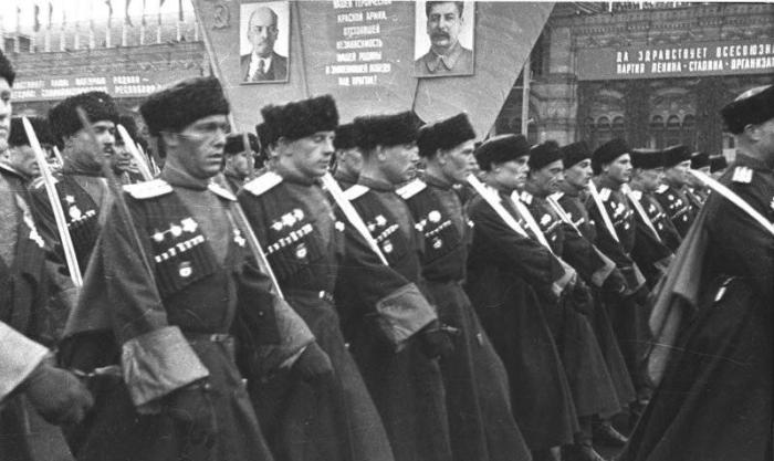 Казаки на Параде Победы, 24 июня 1945 г.