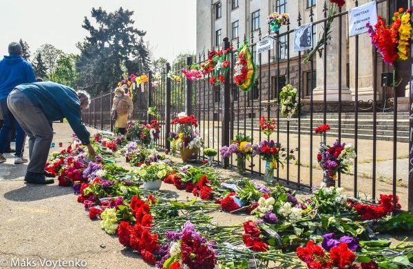 Одесса, Дом Профсоюзов, 2 мая 2020 г.